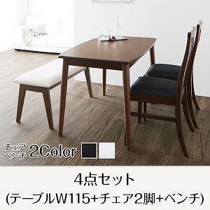 [組立設置付]ファミリー向け 天然木タモ材 ダイニング [ダフネ] 4点セット テーブルW115＋チェア2脚＋ベンチ1脚 チェア ホワイト ベンチ ブラック