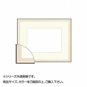 大額 8155 水彩額 F10 ホワイト 10,719円