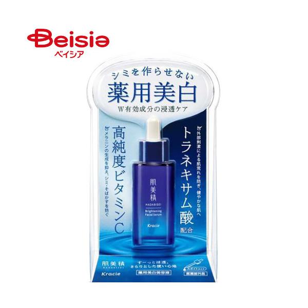 ������ �^�[�j���O�P�A���� ��p�������e�t 30ml
