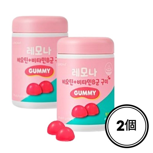 レモナ ビオチン+ビタミンB群 欧米 210g,60錠,2個