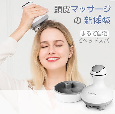 におすすめ （美容クリーム付き） ヘッドスパ HS1 （ラッピング不可