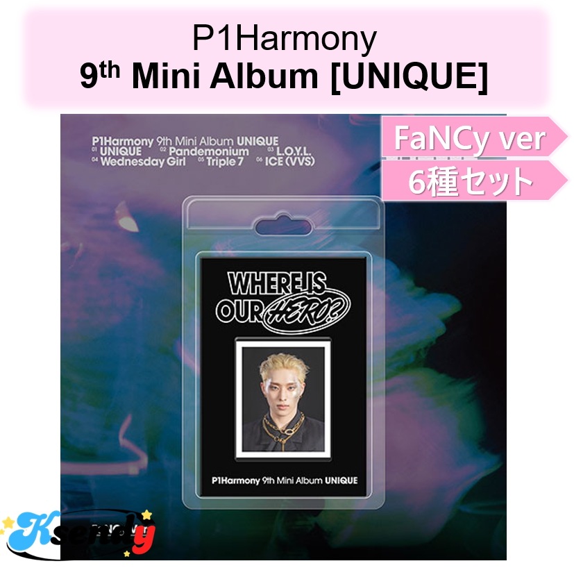P1Harmony FaNCy ver 6種セット 9th Mini Album [UNIQUE]