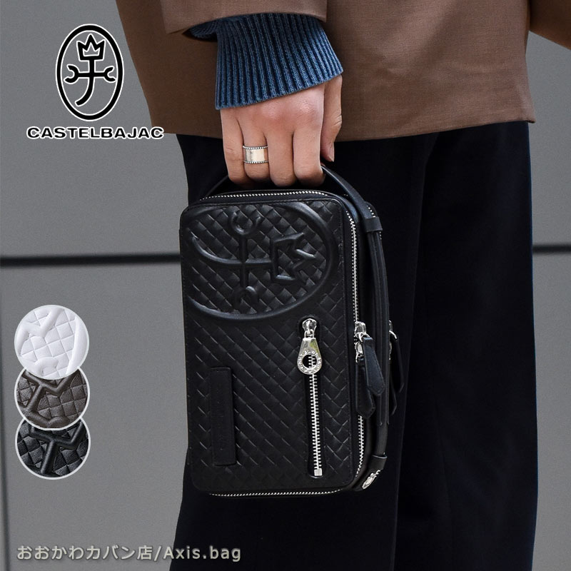 セカンドバッグ　ポーチ クラッチ ガルボ 047221 メンズ レディース ブランド 人気 レザー 本革 正規取扱店