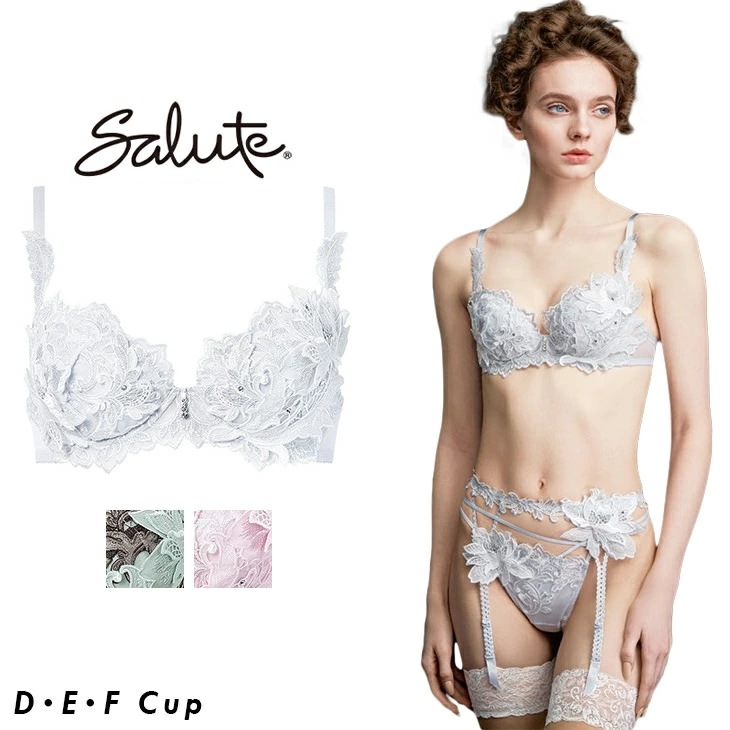 サルート Salute 32グループ 32G ブラジャー プッシュアップブラ 3/4 DEFカップ 下着 ランジェリー ワコール Wacoal BTJ432