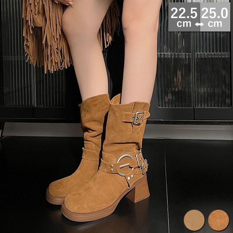 ミドル丈 エンジニアブーツ サイドベルト付き 6cmヒール シューズブーツ レディース シューズ ブ