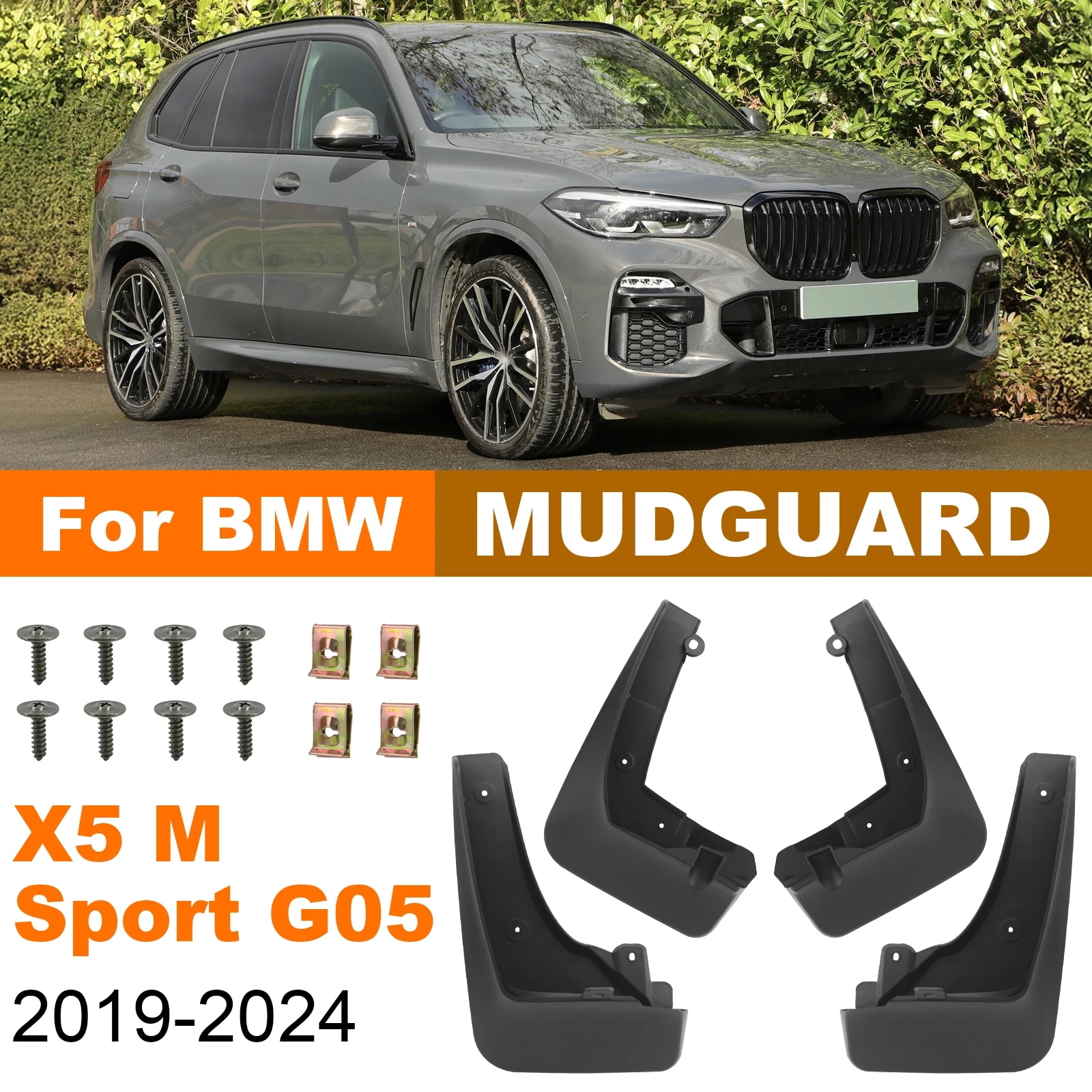BMW X5 Mスポーツ G05（2019-）用 オートマッドガード フロント＆リア フェンダーフレア 車外アクセサリー 輸入品