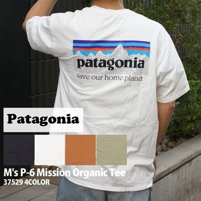 パタゴニア Patagonia Ms P-6 Mission Organic Tee ミッション オーガニック Tシャツ 37529 200-008853-030
