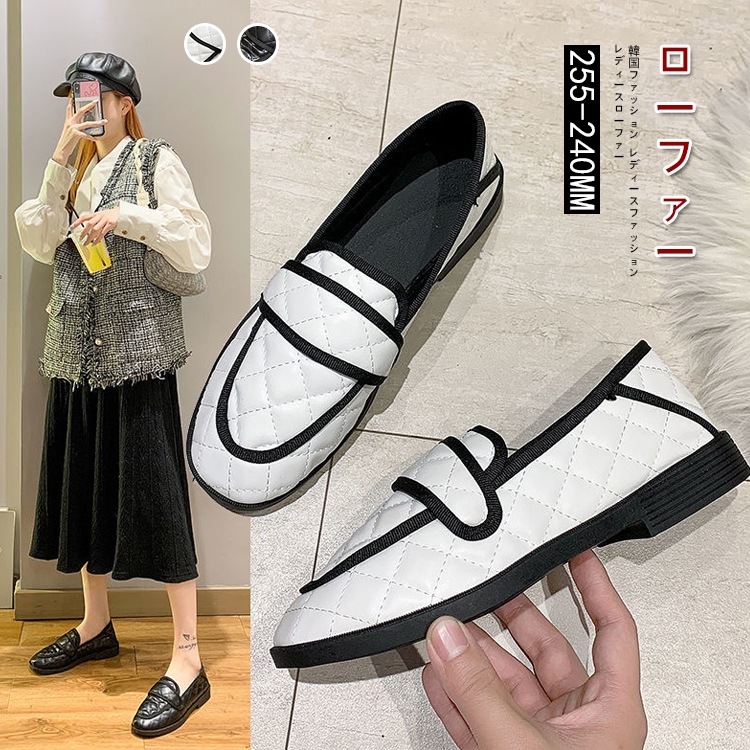 PG477-P-2021 春靴 韓国ファッション 小さな靴 菱格 小香風 甘い 単靴 レディース 減齢 百掛け エレガント 楽ちん 歩きやすい シューズ ローファー フラットシューズ
