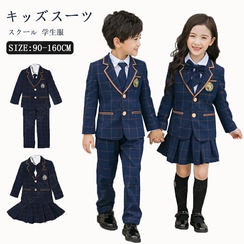 子供スーツ 5点セット フォーマル スーツ キッズ 入学式スーツ 子供 男の子 女の子 女子学生制服 2つボタン 発表会 入学式 入園式 こども 子供フォーマルスーツ キッズスーツ 七五三 結婚式 卒