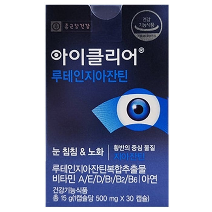 [2+1]チョングンダン健康 iClear ルテインジアザンチン 500mg 30カプセル[3個]