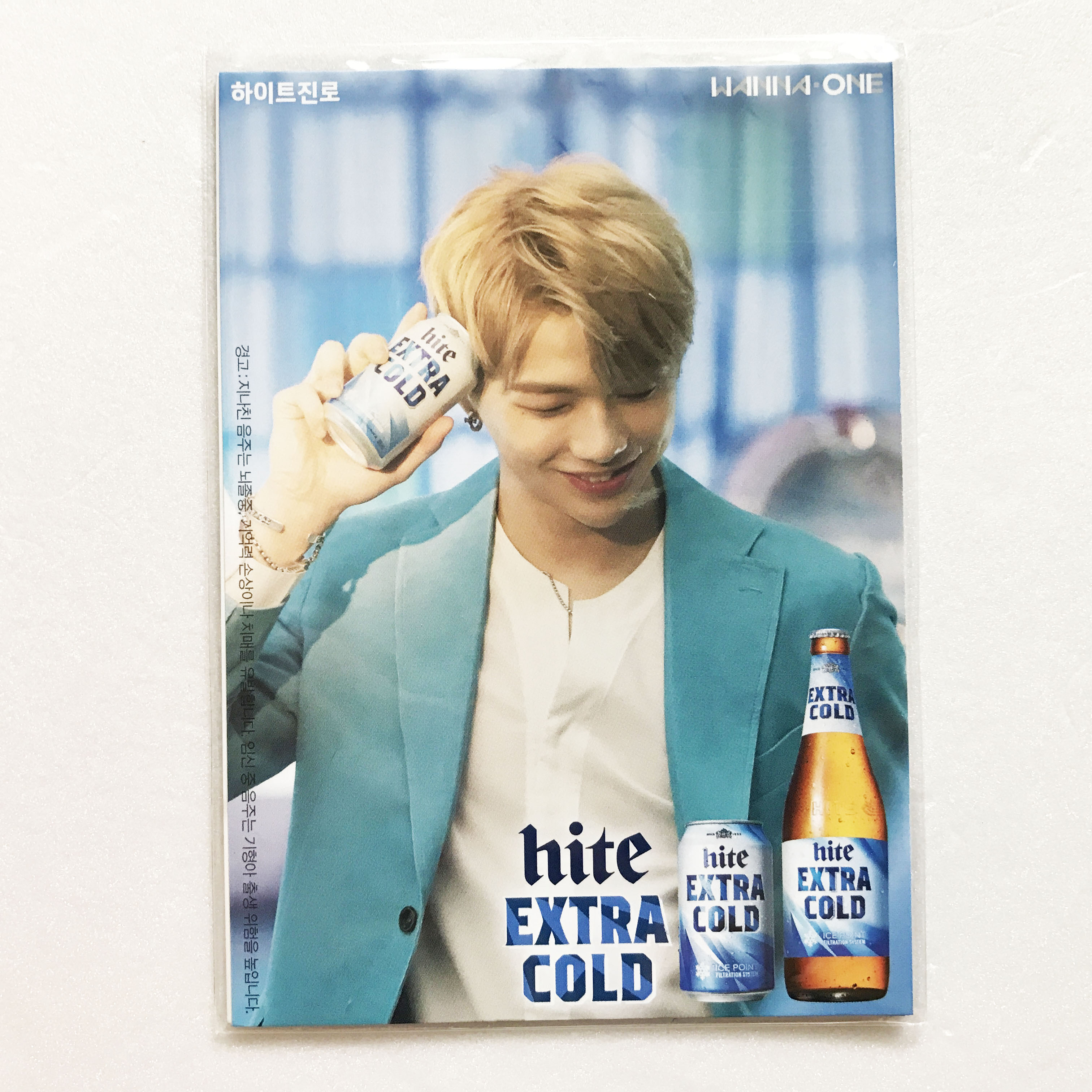 Produce 101 Project Group Wanna 【新作入荷!!】 One HITE 冬バーゲン 特別送料無料 x Promotional Postcard Extra Cold