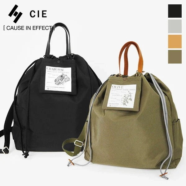 トートバッグ 日本製 EARTHY TOTEBAG Lサイズ メンズ レディース 2way 巾着ショルダー 042300 ブランド [正規取扱店]