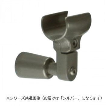 シロクマ　スライドブラケットグリップ シルバー ABR-802　35φ