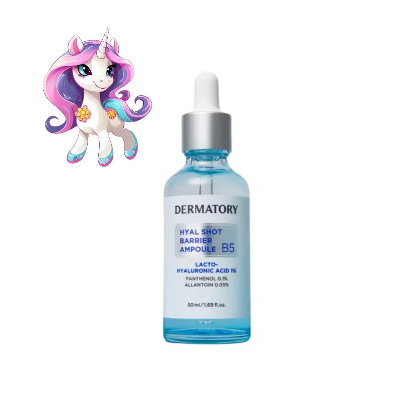 ヒアルショット バリアアンプル B5 /50ml