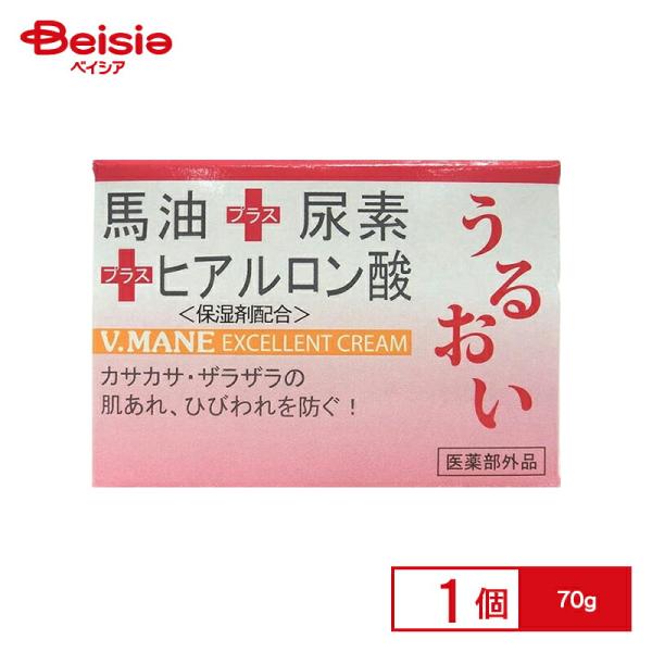 �ׁE�}�� �G�N�Z�����g�N���[�� 70g