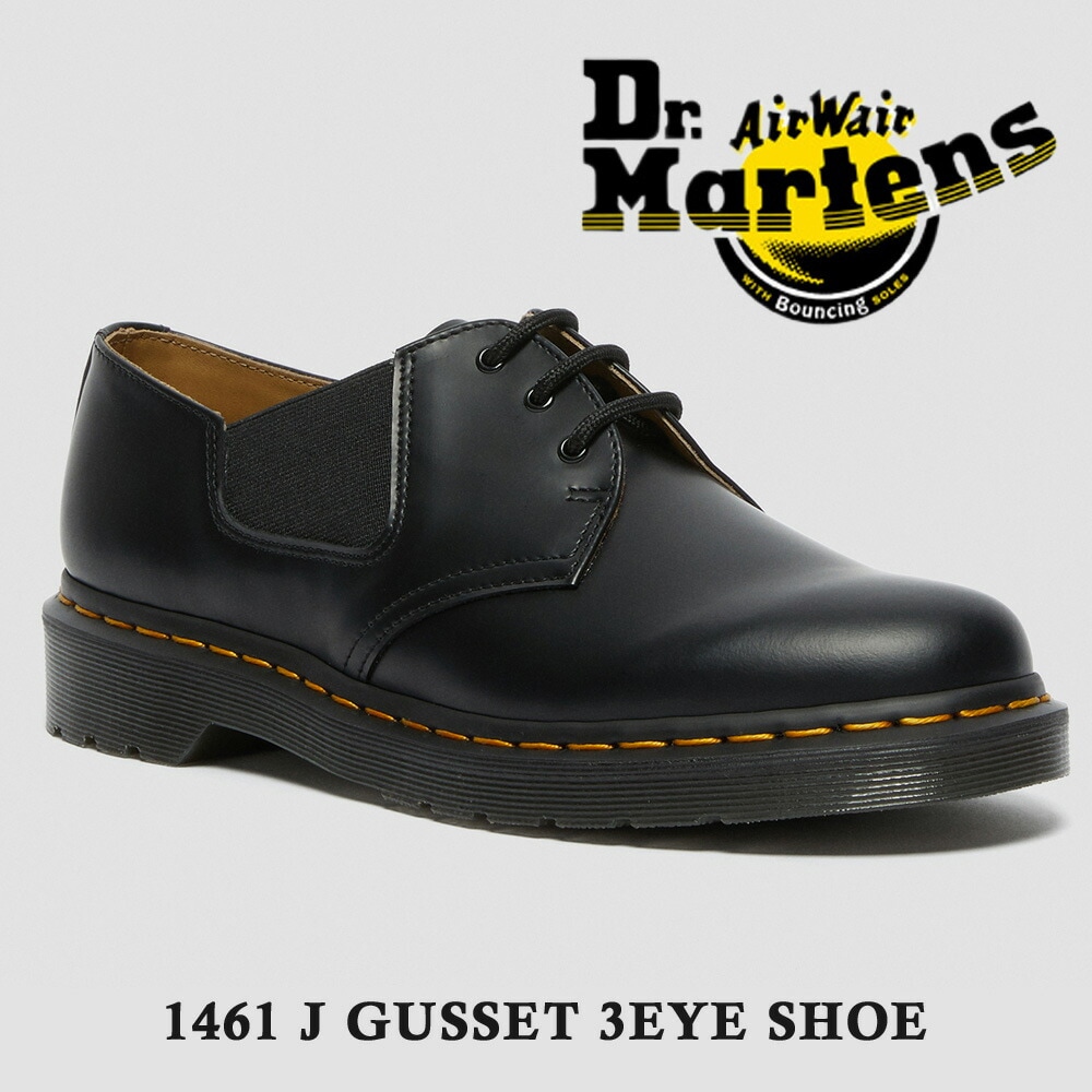 ドクターマーチン 国内正規販売代理店 レディース メンズ 1461 J GUSSET 3EYE SHOE ガゼット 3ホールシューズ Dr.Martens 27152001