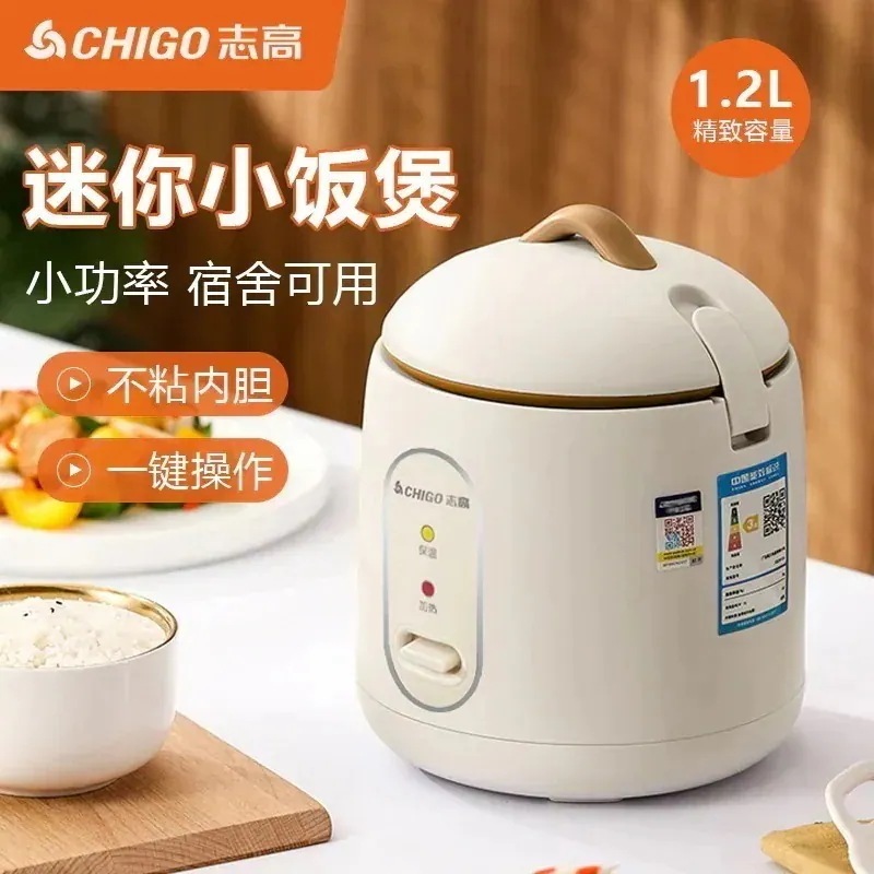 メガ割Chigo 12l ミニ炊飯器家庭寮 1-2 人用ノンスティックパン多機能小型炊飯器ドロップシッピング