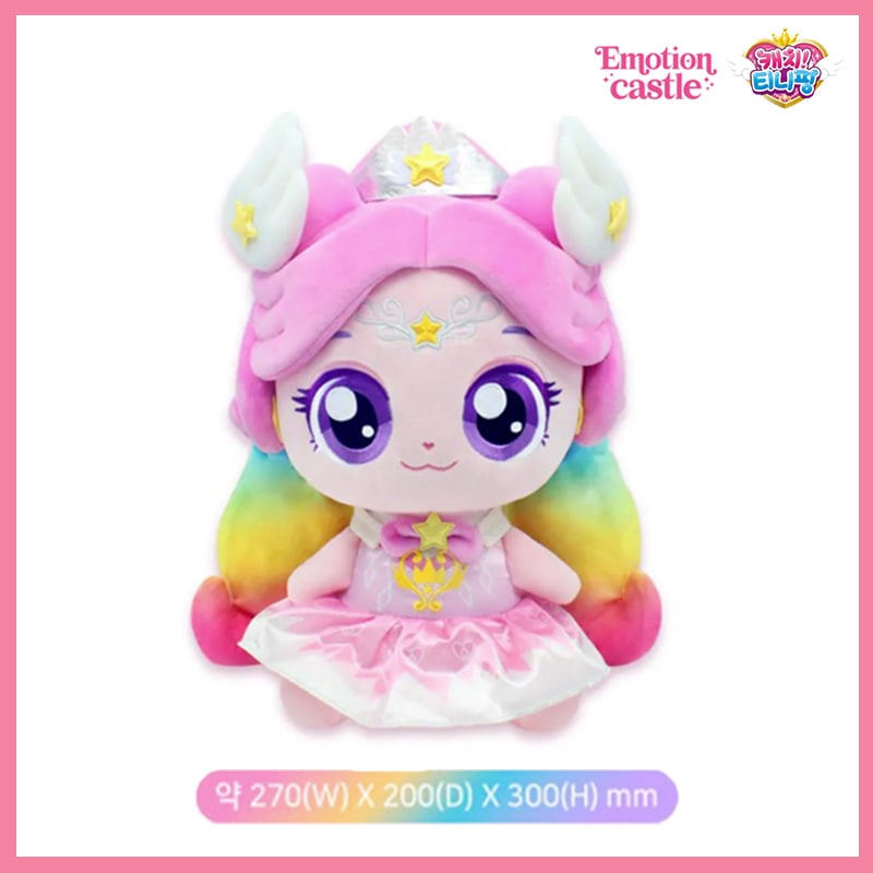 Qoo10] SAMG Entertainment 約束のティニピン オーロラピン 30cm