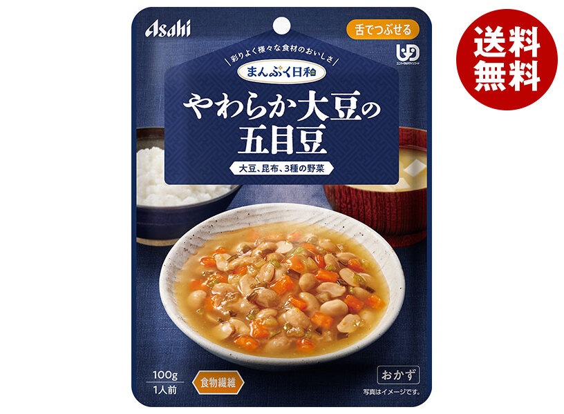 アサヒグループ食品 まんぷく日和 やわらか大豆の五目豆 100g×24袋入×(2ケース)