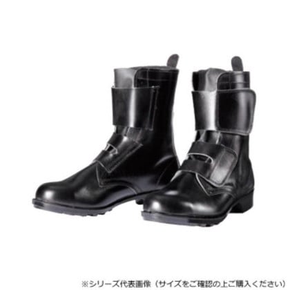 ドンケル 鋼製先芯VP靴 鋼製先芯ゴム底 長編上靴 マジック 24cm 654