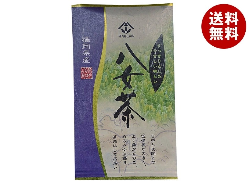 山城物産 茶処 八女茶 80g×30袋入
