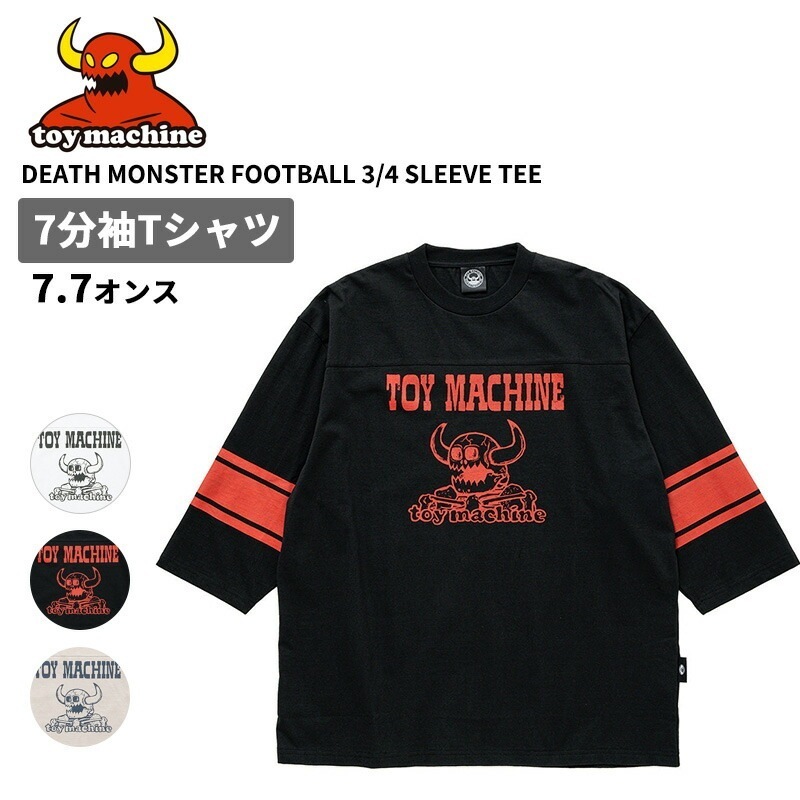 トイマシーン メンズ プリント 7分袖Tシャツ TOY MACHINE デス モンスター フットボールTシャツ 7分袖 トップス tmpflt21