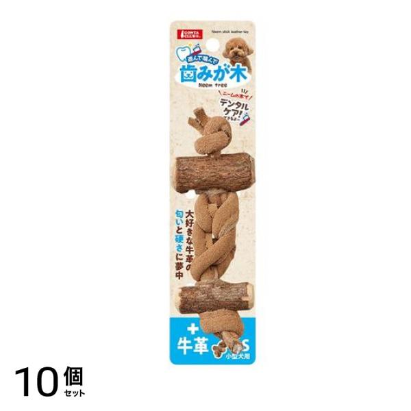 マルカン 歯みが木プラス牛革 S DA-269 1個入 10個セット