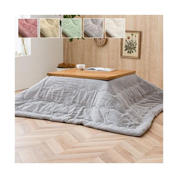 こたつ布団 正方形 おしゃれ 洗える コタツ こたつ用掛け布団単品 抗菌 無地 かわいい 白 ピンク ベージュ グレー (70807080cm)天板対応 イケヒコ ID002