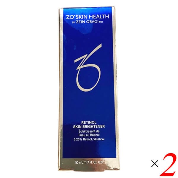 ゼオスキンヘルス スキンブライセラム0.25 50ml 2本セット