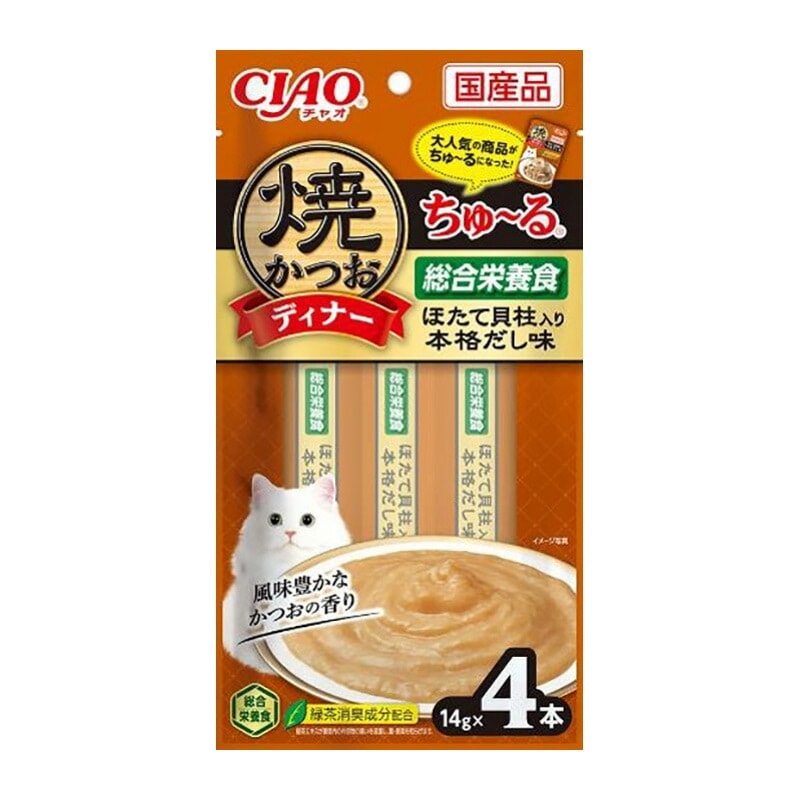 （まとめ買い）CIAO 焼かつおディナーちゅる ほたて貝柱入り 本格だし味 14gx4本 猫用おやつ [x18]
