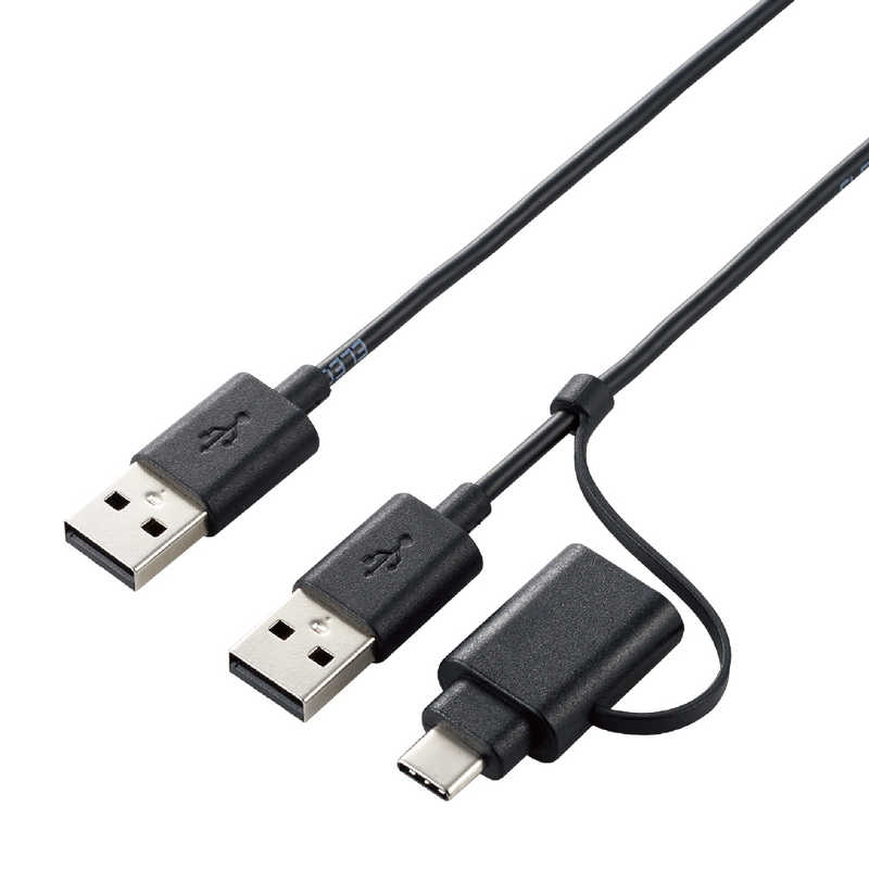 エレコム　ELECOM　USB-C＋USB-A USB-Aケーブル [転送 /1.5m /USB2.0] ブラック　UC-TV5XBK