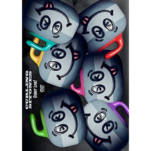 カーリングシトーンズ ／ カーリングシトーンズ デビューライブ!カーリング・シトーンズと近所の石 (DVD) MUBD-1085