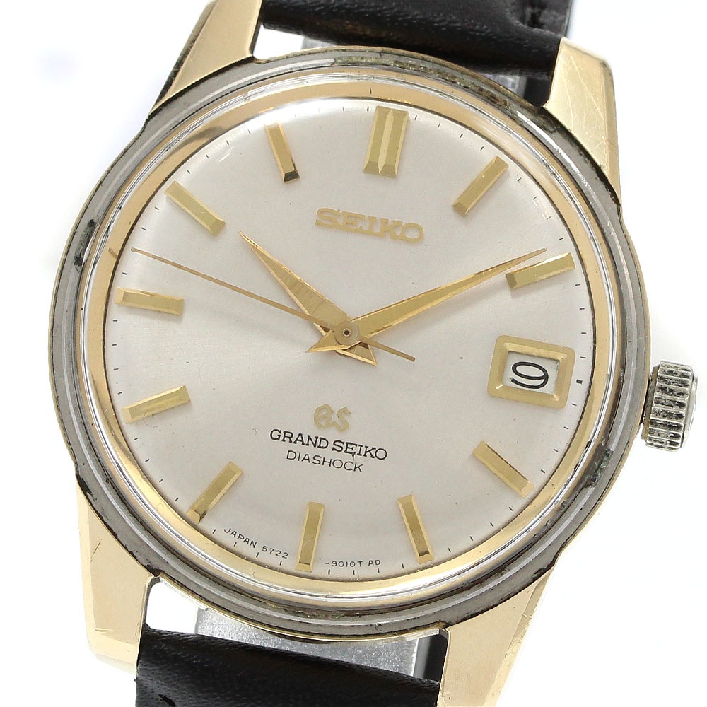 訳あり セイコー SEIKO 5722-9011 グランドセイコー デイト 手巻き メンズ _937080【中古】