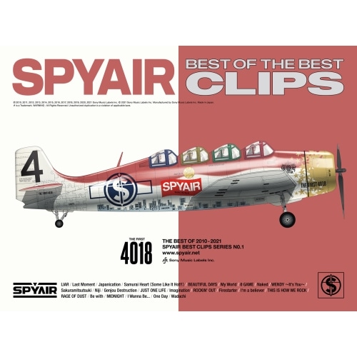 SPYAIR ／ BEST OF THE BEST CLIPS(完全生産限定盤) (DVD) AIBL-9472