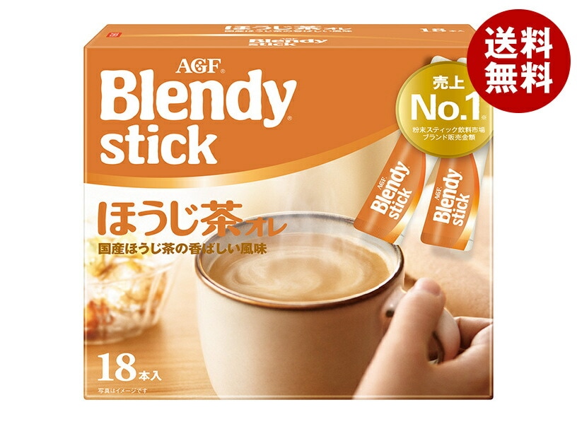 AGF ブレンディ スティック ほうじ茶オレ (9.7g＊18本)＊6箱入 5,683円