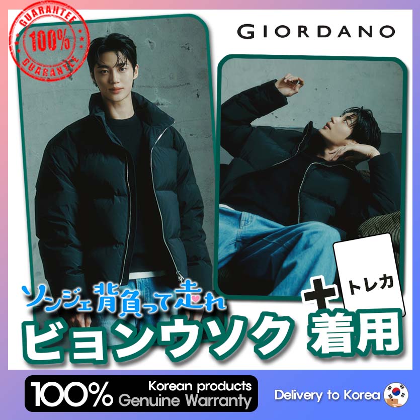 [ビョンウソク着用] [正規品][関税込み] Down Puffa 4color ダウンプッパー 4色 ソンジェ背負って走れ