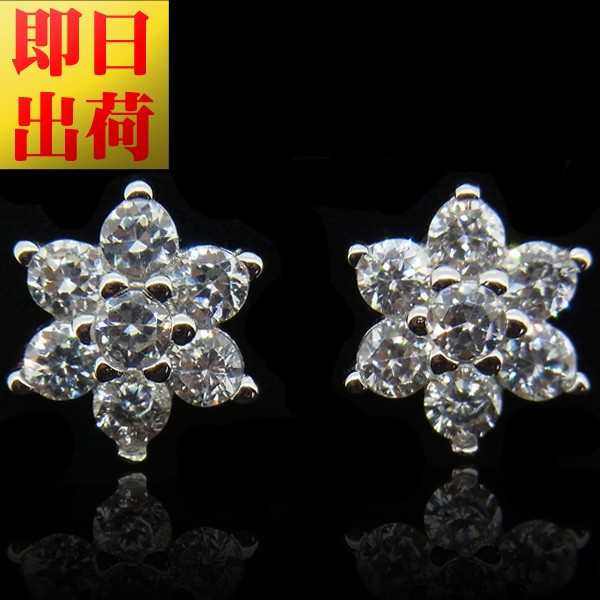 ピアス レディース 豪華14粒 雪の華 結晶 プレゼント 女性プラチナ仕上げ シルバー925 雪 女性 プレゼント 彼女 嫁 妻 娘 母 ギフトラッピング対応 彼女 妻 agesugi_sfa
