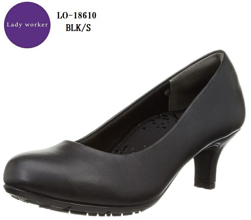 Lady woker(レディワーカー)LO18610 レディス 幅広3E キャリアパンプス ラウンドトゥ 軽量設計 つま先にゆとりを持たせた幅広3E設計