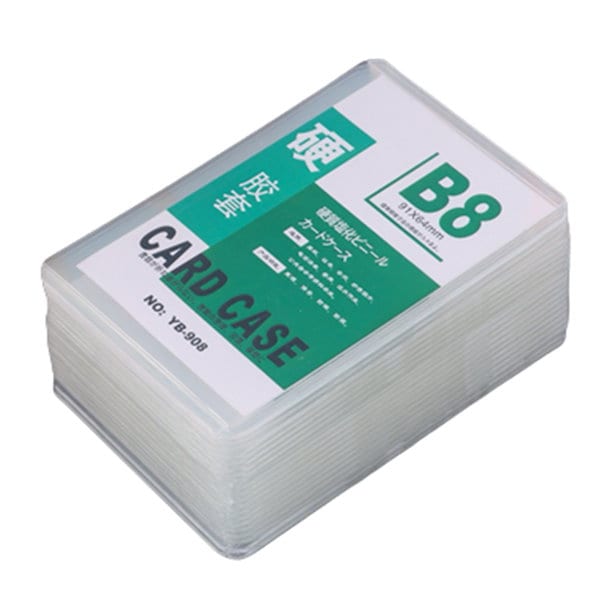 Qoo10] 硬質 カードケース 100枚 + スリー