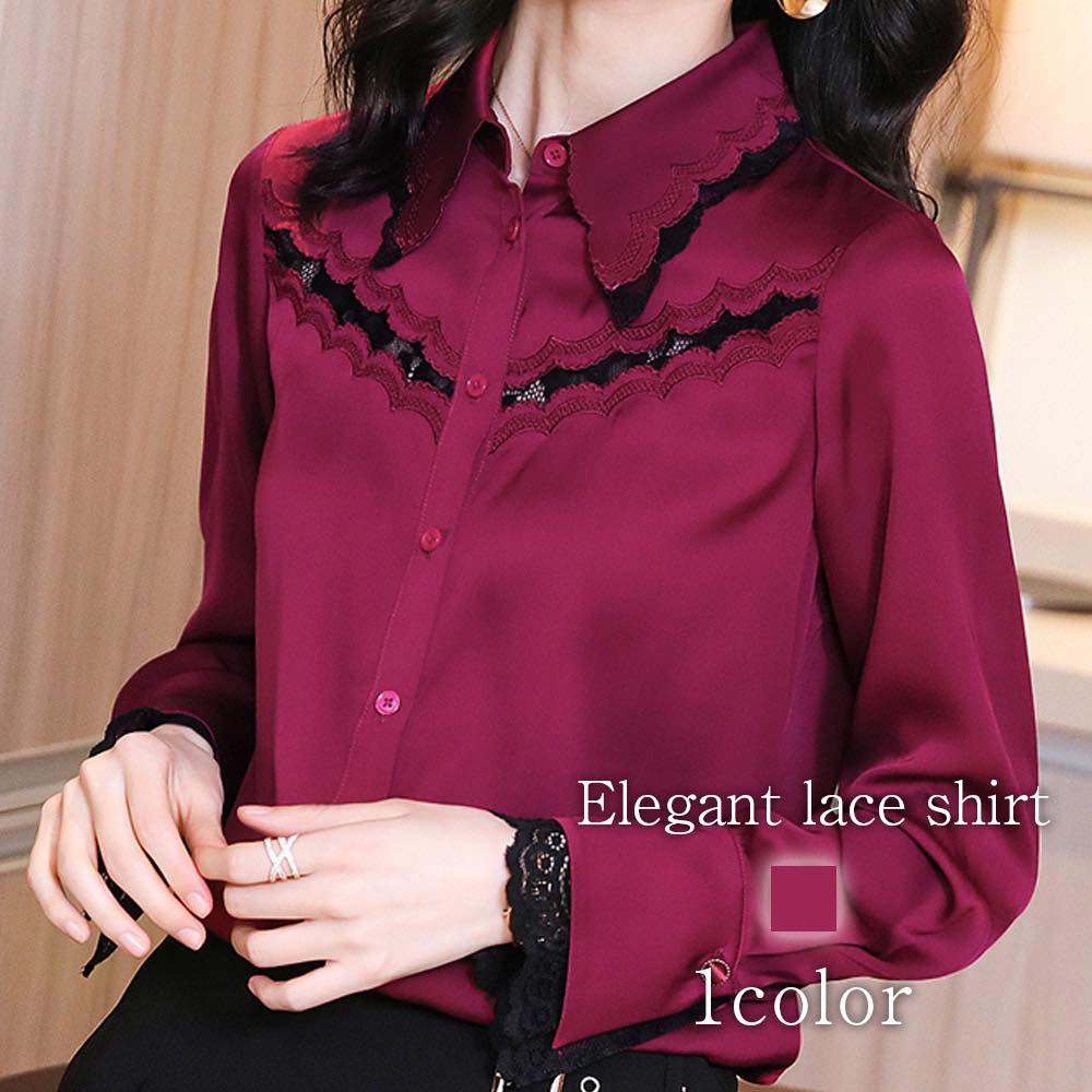 ブラウス レディース エレガントレースシャツ フリル ブランド きれいめ スーツ ワンピース 長袖 カットソー 冬 Tシャツ ノーアイロン 事務服 高品質 オフィス レース 黒 おしゃれ ボウタイ 春