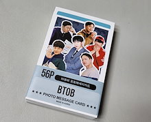 BTOB グッズまとめ売り ソンジェ中心