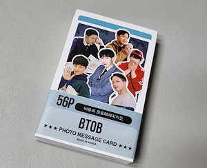 btob ソンジェ