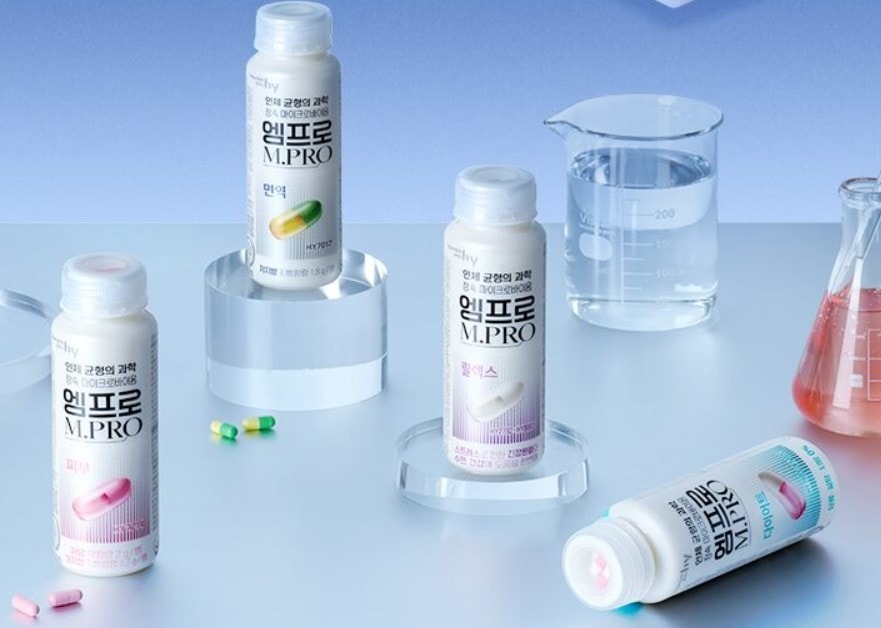 MPRO腸&免疫+お肌/腸&免疫2種5+5(10個入り) ダイエット/肌/免疫/リラックスnew