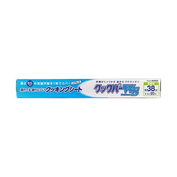 （まとめ）旭化成ホームプロダクツ クックパーWSクッキングシート 38cmx20m 1本[x5セット]