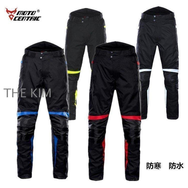 バイクパンツ バイク用品　 インナー付き　防風防寒　撥水　ライダース レーシング ツーリング プロテクター メンズ