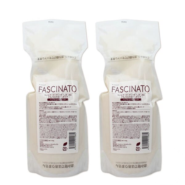 ファシナート トリートメント AC 700g 2個 セット