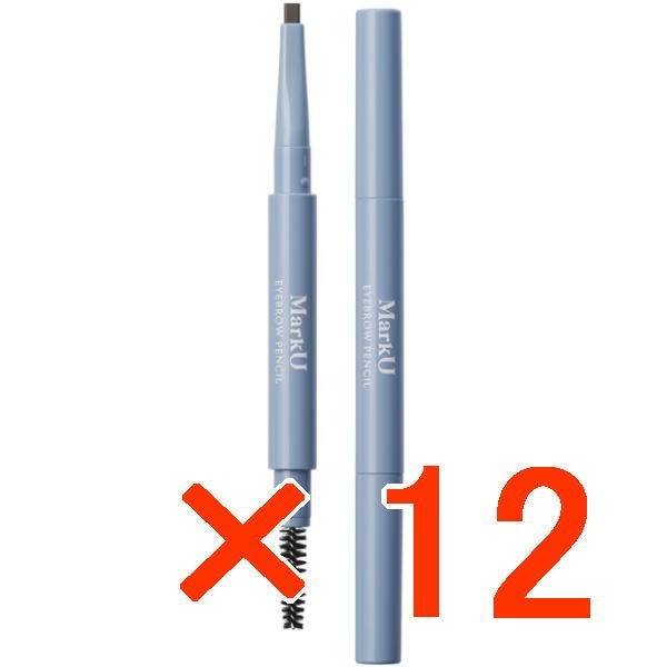 【送料無料】国内正規品 ／ アリミノ arimino ／ マークユー アイブロウペンシル　ナチュラルグレイ 【12個セット】／ 眉毛用ペンシル