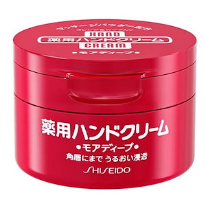 資生堂尿素ハンドクリーム100 g保湿赤缶しっとり保湿きめ細かくなめらか（新旧パッケージランダム）