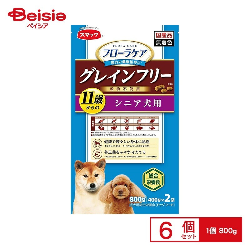 フローラケアDOG シニア犬用 800g ×6個 ペット