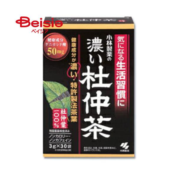 ���ѐ���̔Z���m���� 3.0g×30��